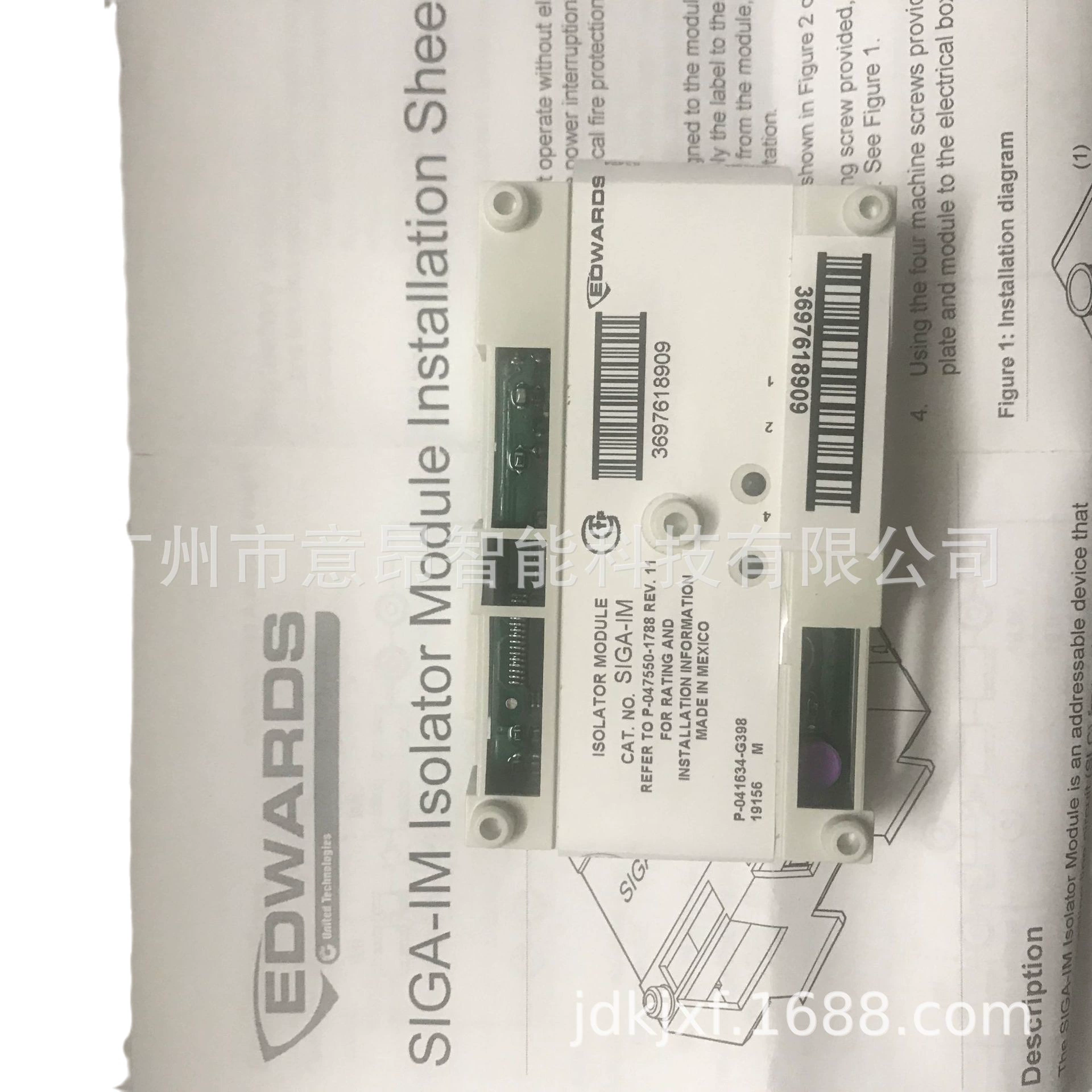EDWARDS Edward UTC and EST3 host SIGA-IM isolation fire module
