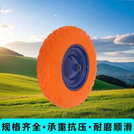 工厂批发发泡轮 橡胶轮 跨境工具车pu轮胶粉论6-8寸中型实心轮