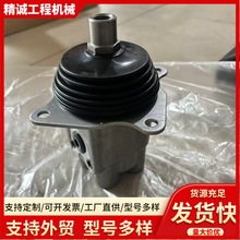 �F؛�ھ�C���̙CеPC-6-7-8�ٿv�U�ֱ����ɲ����y �ھ�C���