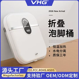 理发器;电动剃须刀;卷发/直发器