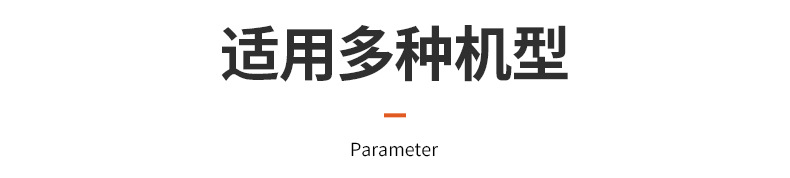 热敏收银纸热敏纸打印纸小票纸热敏打印纸外卖打印纸57x30详情12