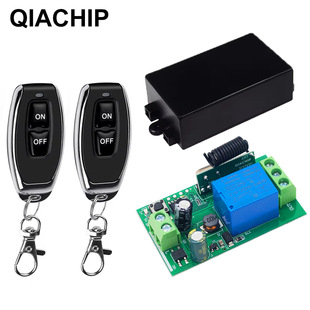 RF433�����b���_�P10A�^���AC110V 220V�ɽ��c���_���]�oԴݔ��