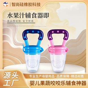 �냺��ˮ��֭�oʳ��ҧҧ����������������������zĥ�����z�z��