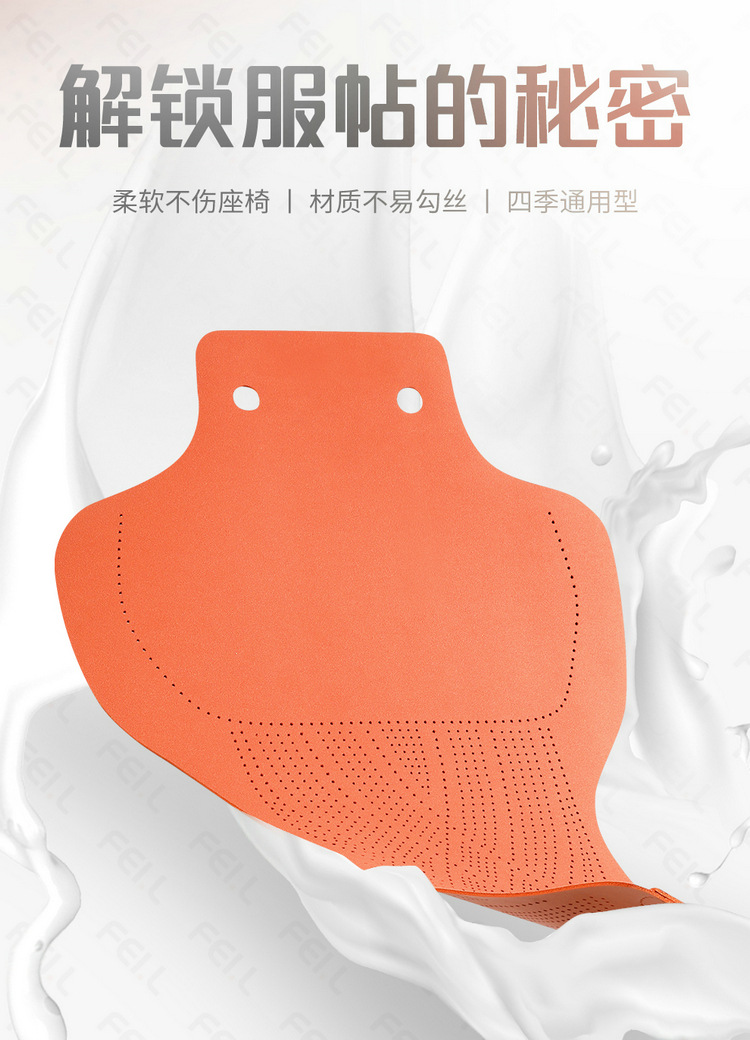 Changan dark blue S07 Special Car Cushion Four Seasons Universal Semi-enclosed Suede Saddle Cushion Perforated Seat Cover Cushion