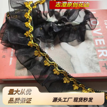 5CM����ɫ�z����ɫ�������ކ�߅��߅DIY���Iȹ�[�o���ٽz�����L