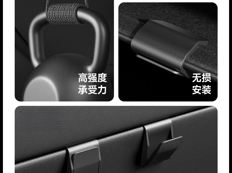 Suitable for Tesla's New Model Y2/Yl Glove Box Hook Front Passenger Car Interior Decoration Factory Accessories