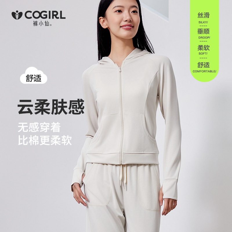 Spring Women's Lazy Casual suit Women's Two-Piece Slimming Top Hoodie Sweatshirt Sportswear suit Wide Leg Pants