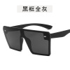 Square retro sunglasses, brand protecting glasses, European style