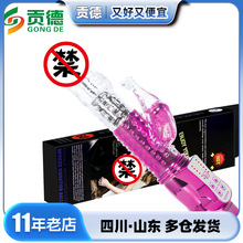 ׷�������Ӱ������~�D���僽���������Ʒ���lŮ����ο��Ħ��