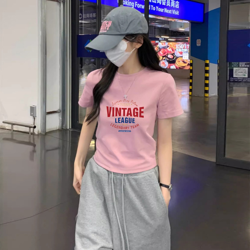 Pink, English