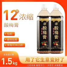 12����s��÷����÷����{ɽ髞�÷��÷֭��ζ��ϻ�偵�������