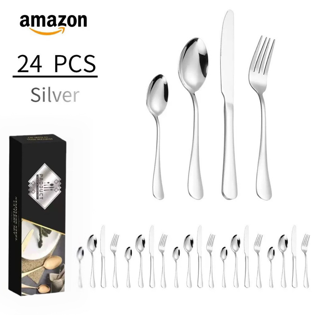 실버 24개 세트 + 6인분