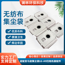 m䁆RdmLG-A9ߵؙC˟o羳^V