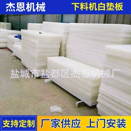 裁断机;复合机;缝前设备