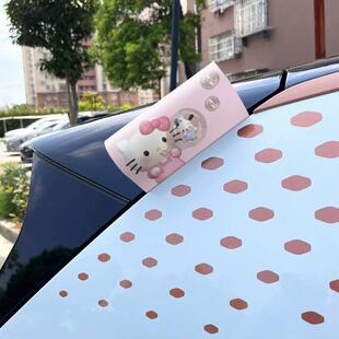 HelloKittyˮϴ�O�˺��N�����t܇�N�ɐۿ�ͨ܇β�P��؈�W�t�b��N