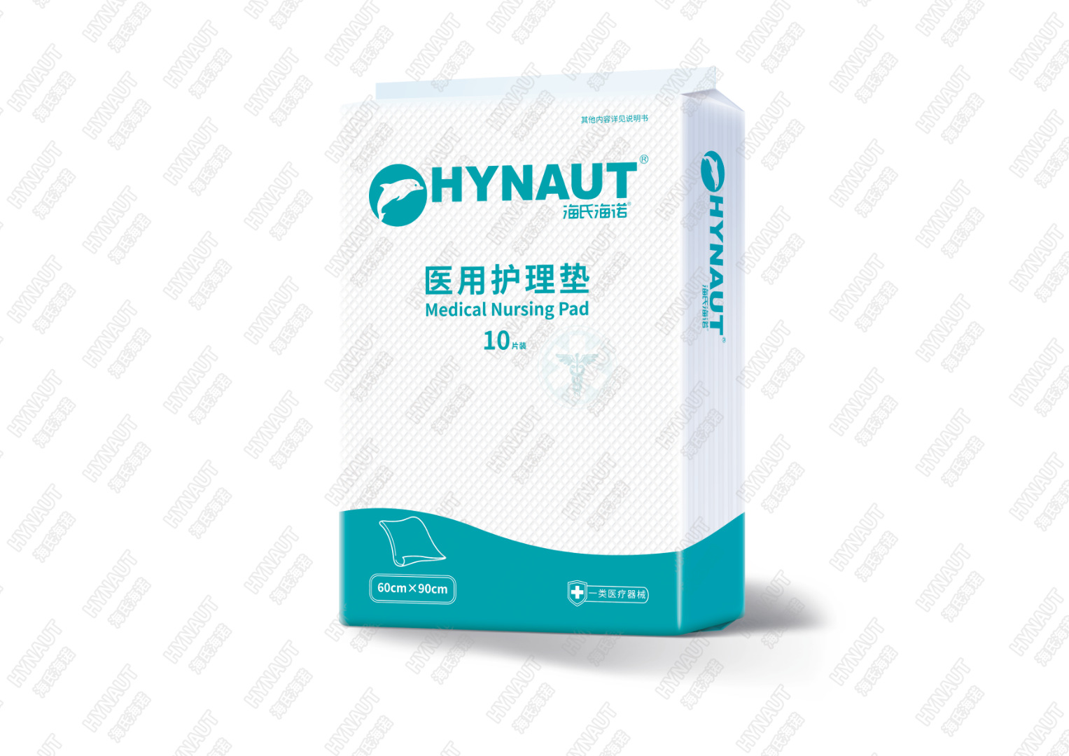 Hainano oficial y tiendas de conveniencia Tiendas departamentales Dispositivos médicos Compra de medicamentos Adquisición centralizada Distribución al por mayor Tuanmei image 34