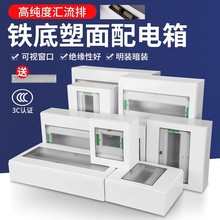 ���b��·�������÷�ˮ��������ϰ��b���п՚��_�P����늿���