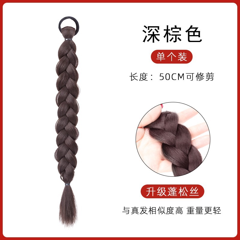 Trenza de pelo falso de alta Cola de Caballo simulación lindo boxeo giro trenza larga red hot Girl doble cola de caballo peluca