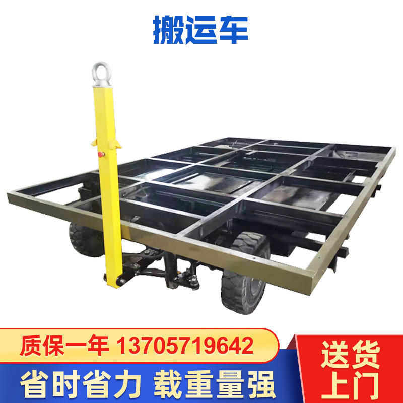 供应折叠式物流台车 物流台车 折叠式物流台车质量优效果好高效率 询价 阿里巴巴