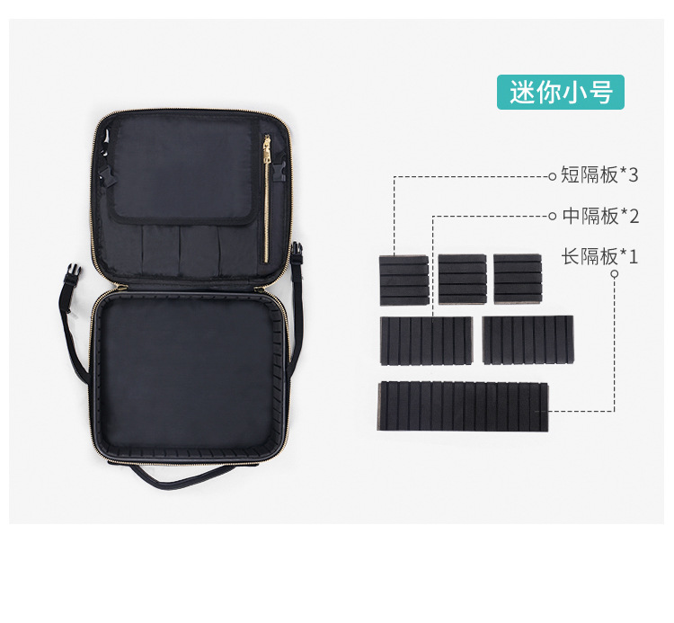 白色皮包_12.jpg