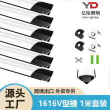 led���ԟ��X�����b�������l���׼�1616V�Ͳ۾��͟��ۿ羳�ײ�
