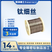 ⁼��z TA2 ��⁼��z TC4⁺Ͻ𼚽z �߾���ܛ�B�t�����⁽z�F؛