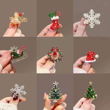 圣诞氛围感胸针雪花圣诞树圣诞老人轻奢大气优雅气质风衣包包别针