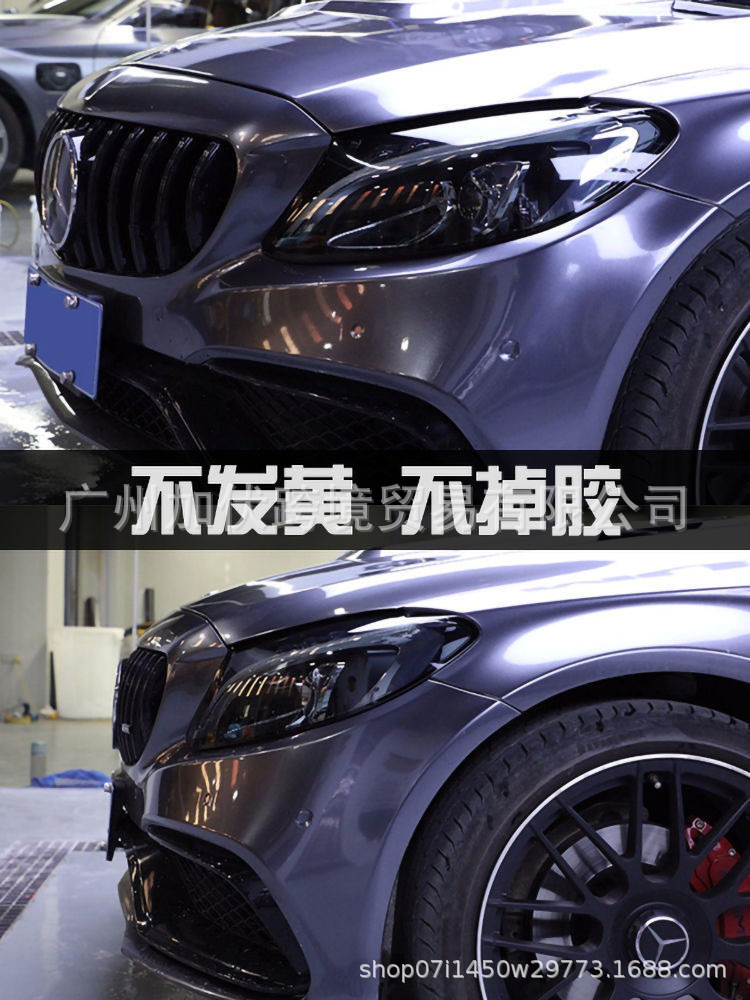Light Film for Car Headlights, Scratch-Resistant Tail Light Film, Heat Insulation Film, Transparent Anti-Scratch Car Light Protection, Headlight Scratch Protection