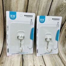强力粘胶特大钩无磁不锈钢钩衣帽挂钩贴墙壁承重无痕透明厨房粘贴