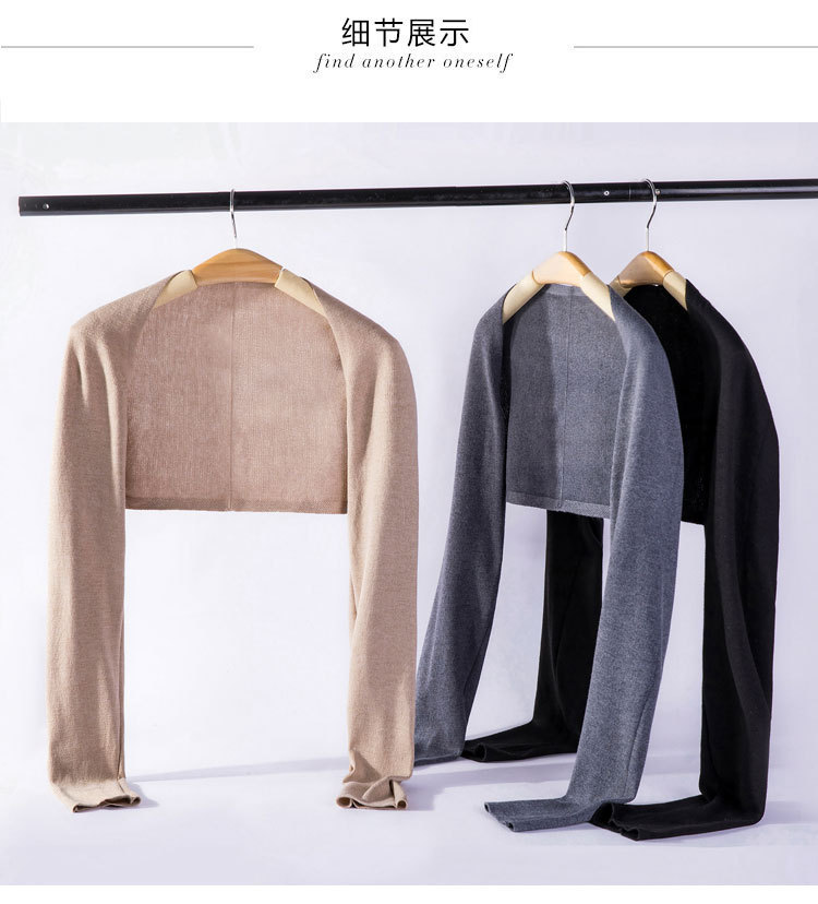 Summer Pure Cotton Shoulder Pads for Women, Long-Sleeved Arm Sleeves, Shoulder Pads, Thin Waistcoat, Warm Shawl, Air-Conditioned Sleeping Protection Against Cold