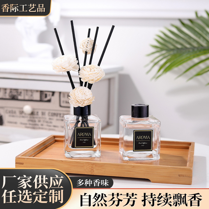 150ML non-fire aromatherapy wholesale cubic bottle hotel hostel club home bedroom rattan aromatherapy factory supply