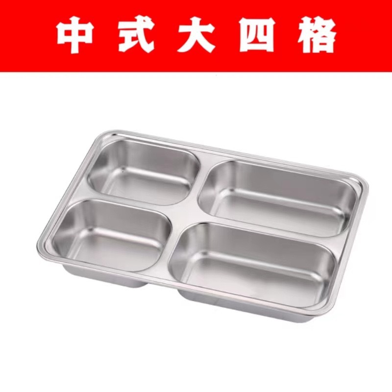 Stainless Steel 304 Stainless Steel Lunch Box