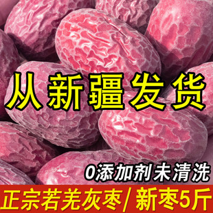 ��2024������5��t�����½��a�д�ԭ���B��Ǽ�җ����ɗ�