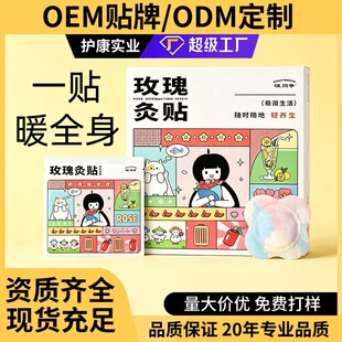 �o��õ�尬���N���������԰l��ů���Nȫ��mů�N�����Nů�N���l