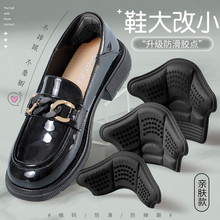 ����Ь����N��������a�|��ĥ�_ŮЬ�|ƤЬ��ĥ�_�NЬ���С����