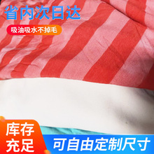 �K�ݹ����sɫ���ò� ȫ�޹��IĨ�� ��ˮ���Ͳ���ë�U���^�鲼�Ʋ�