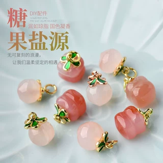 天然盐源玛瑙配件水晶珠子散珠串珠diy手串吊坠玉髓配珠手链配饰