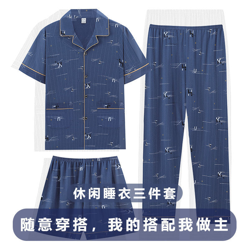 Pajamas de hombre de algodón de tres piezas, pantalones cortos de mangas cortas de verano, pantalones cortos delgados y grandes, ropa para el hogar.