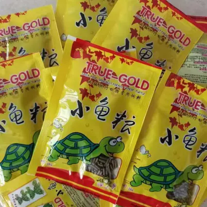 乌龟龟粮小龟饲料小乌龟粮食小包装小袋幼小摆地摊乌龟饲料批发