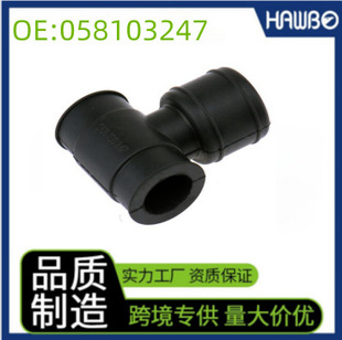058103247 �m������_��B5�I�S�W��A6C5�U���1.8T�M��ܽ��^