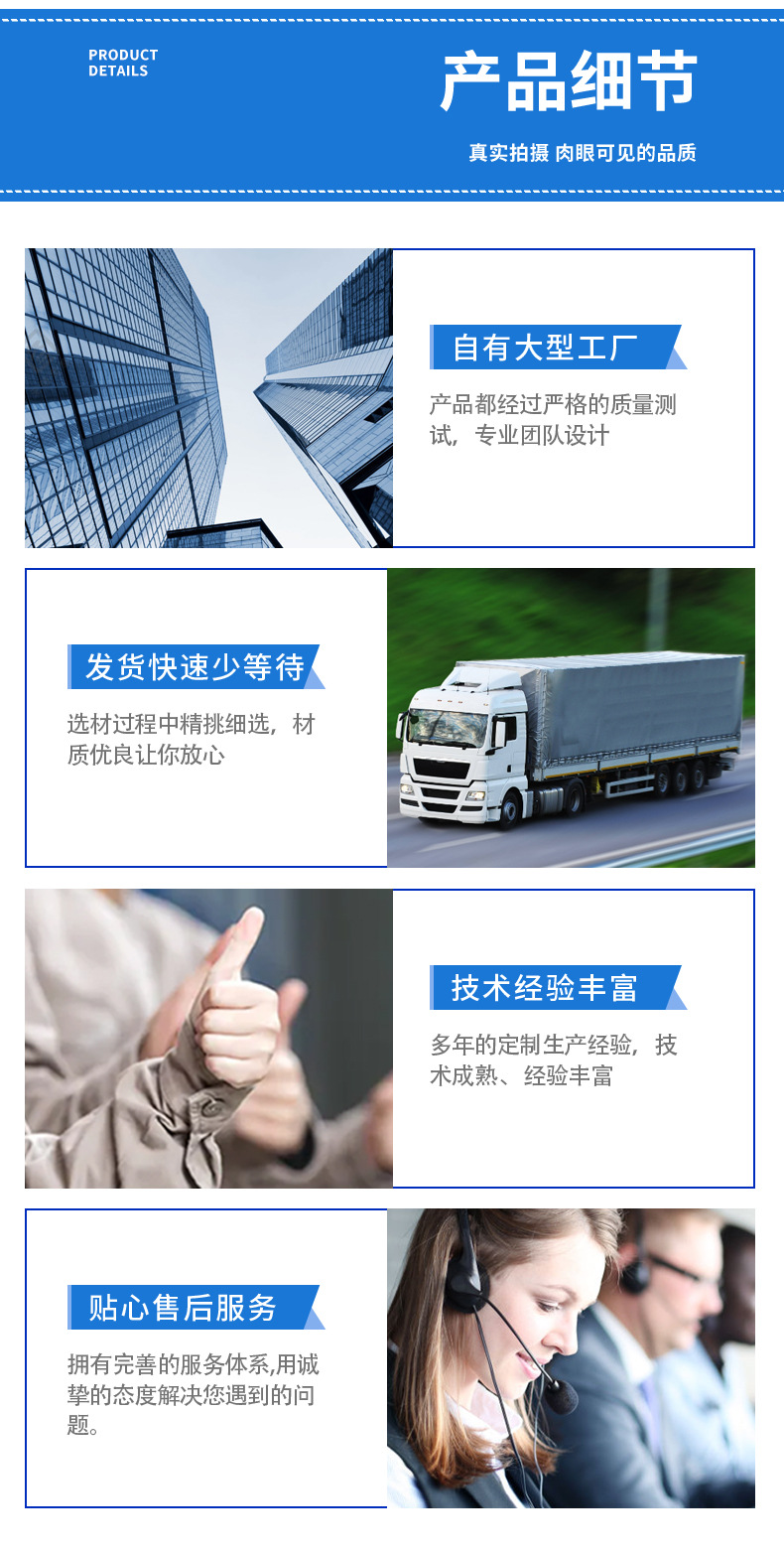 O1CN01mtlTyV1coNNrMbGu6_!!2216344903647-0-cib.jpg?__r__=1709715630328