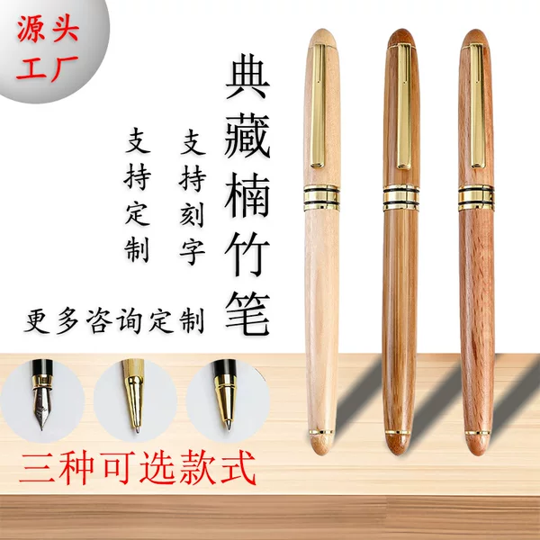 Bamboo Pen Ballpoint Signature Pen Gift Engraving Retro Fountain Pen Office Stationery Set Gift Box Source Factory Bamboo Wood Pen