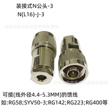 NlBL16bʽ^50-3-5-7-9-10-12B^