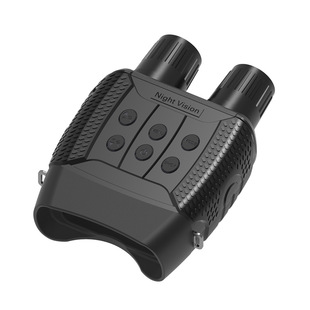 New 300 m night vision digital double tube night vision instrument Binocular Night full black Outdoor HD infrared night vision instrument