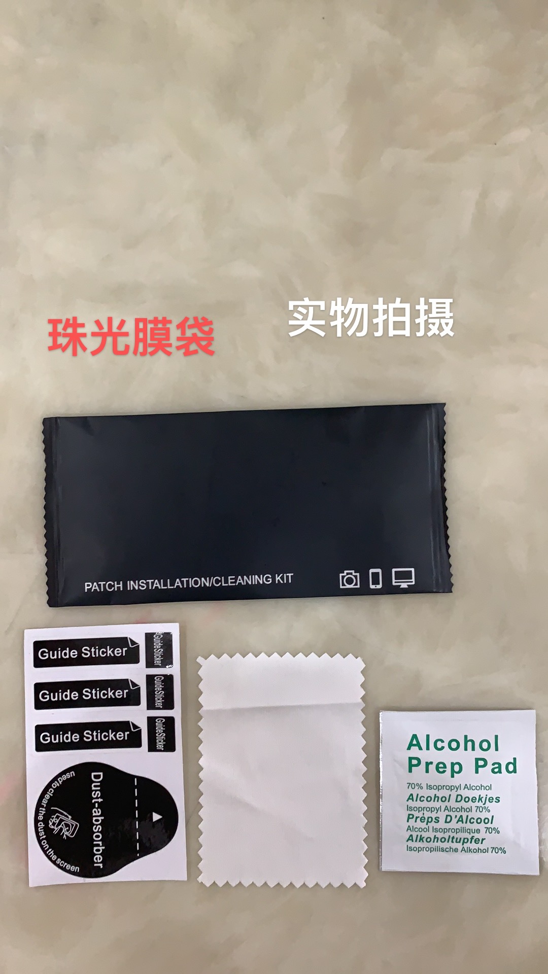 微信图片_20210305142301