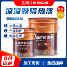 �Ĵ������Sԭ�Ϲ���ڸ���T�� �͹�܇�����z������ ̫ꖹ�ᷴ��