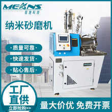 NʽɰĥCʽpsɰĥC KMϵм{ĥC