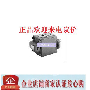 YUKEN PV2R23-65-60-L-RAAA-41 �ձ������ͱ�26/33/41/47/53/59