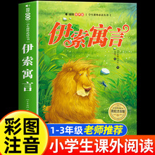 Ԣ ʈDע ͯČW СW123꼉 nx罛