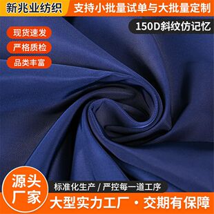 �F؛���l150Dб�y��]������150Dб�y��ӛ�����Ϸ�ˮ220g���M�Ę�